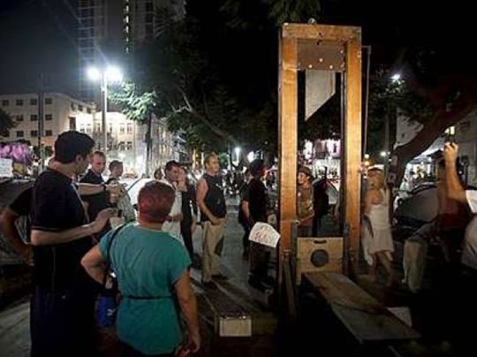 guillotine-tel-aviv.jpg